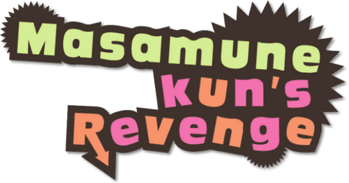 Masamune-kun's Revenge logo