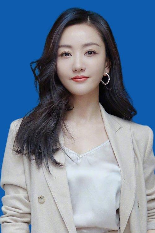 Yang Rong fotoğrafı