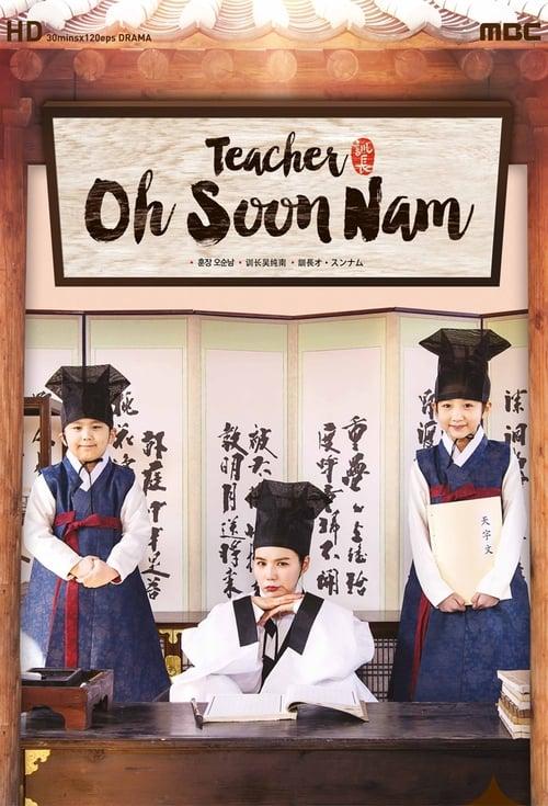 Teacher Oh Soon Nam dizi afişi