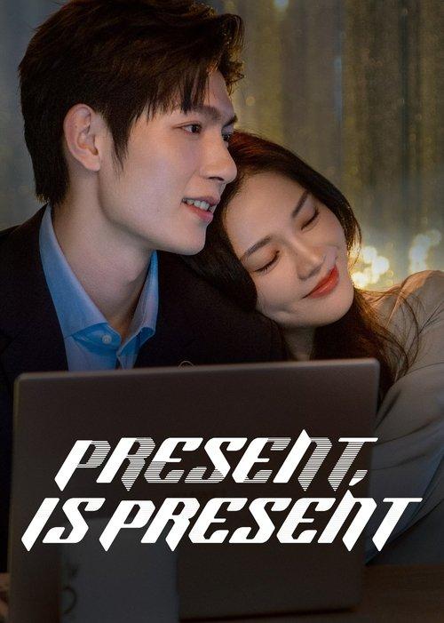 Present, is Present dizi afişi