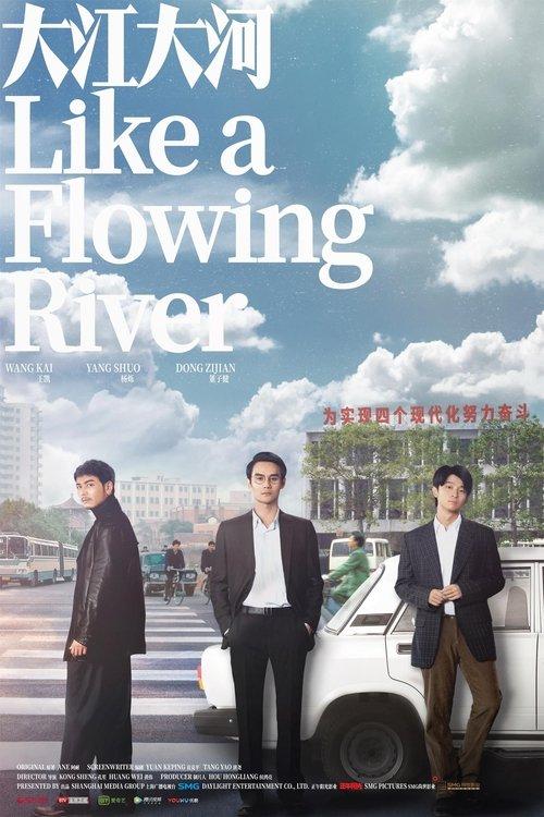 Like a Flowing River dizi afişi