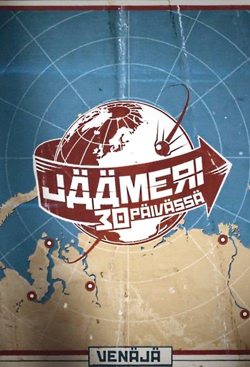 Jäämeri 30 päivässä dizi afişi