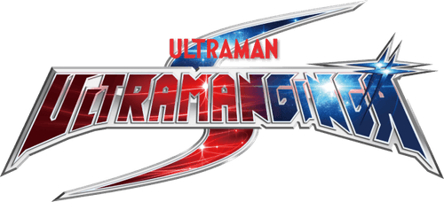 Ultraman Ginga S logo