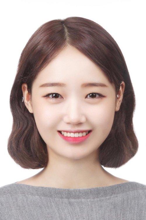 Choi Yoo-jung fotoğrafı