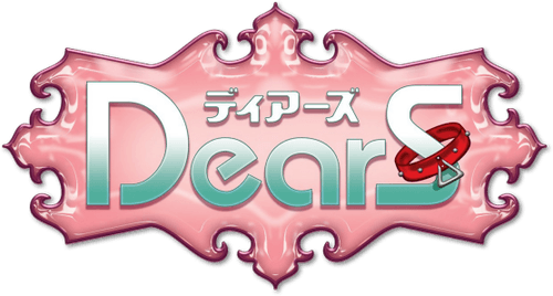 DearS logo