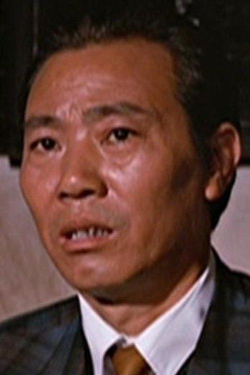 Erh Chun fotoğrafı