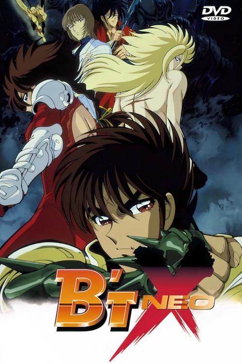 B'T X Sezon 1