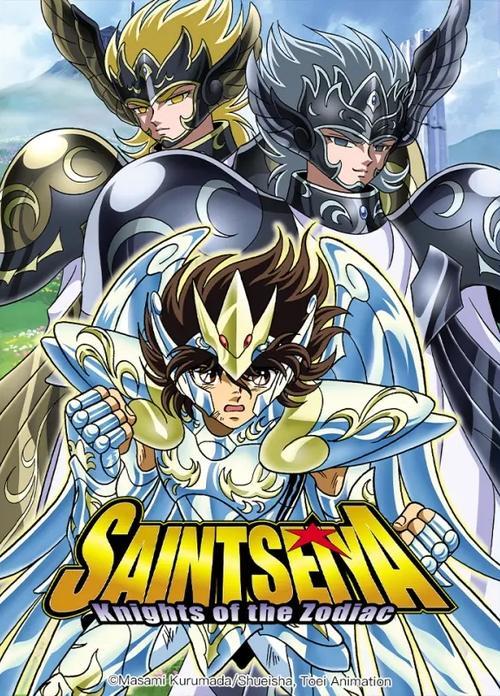 Saint Seiya: The Hades Chapter dizi afişi