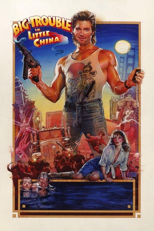 Big Trouble in Little China film afişi