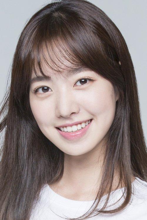 Jin Se-yeon fotoğrafı
