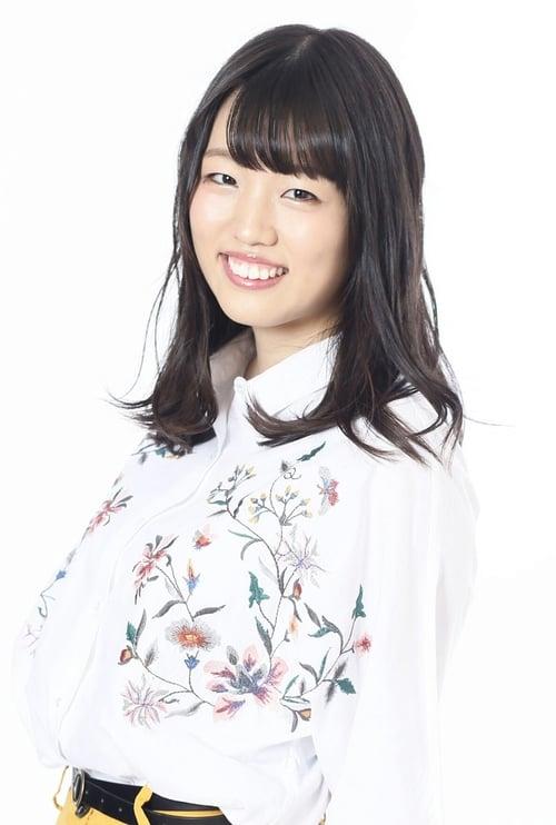 Natsuki Ochiai fotoğrafı