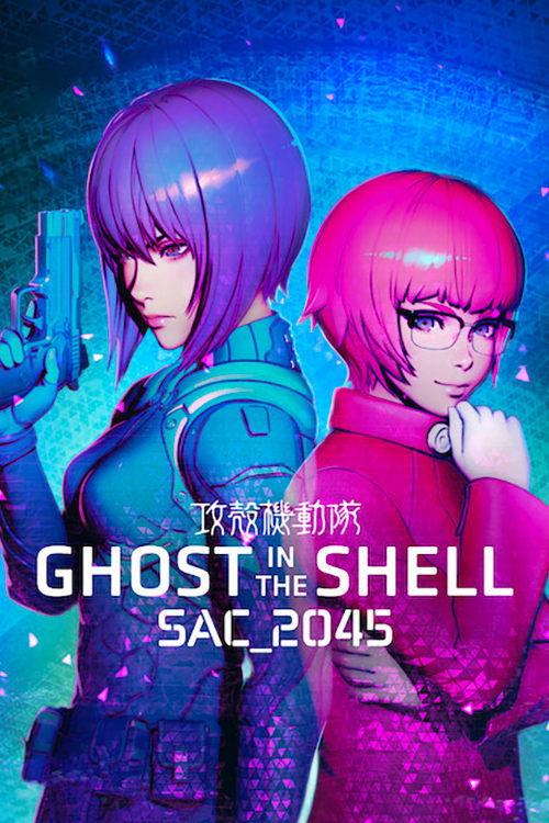 Ghost in the Shell: SAC_2045 dizi afişi