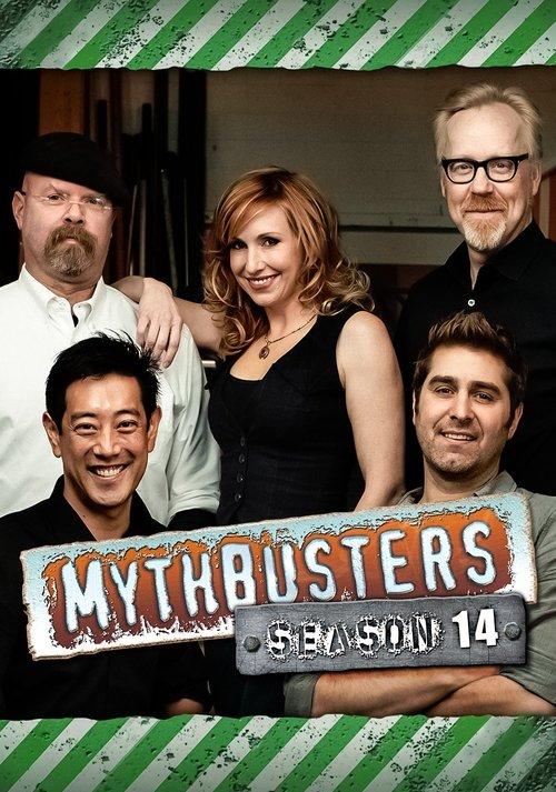 MythBusters Sezon 14