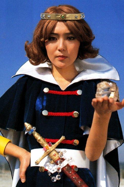 Tamaki Funakura fotoğrafı