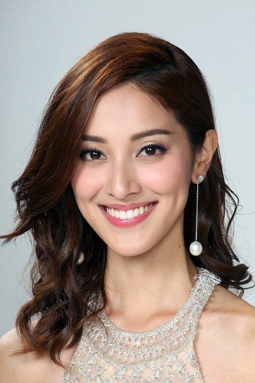 Grace Chan fotoğrafı