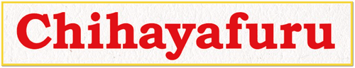 Chihayafuru logo