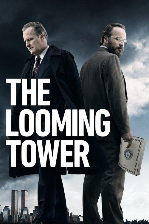 The Looming Tower dizi afişi