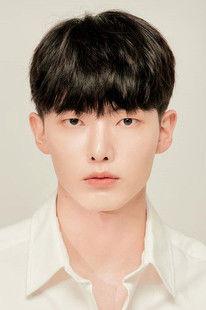 Kang Eun-bin fotoğrafı