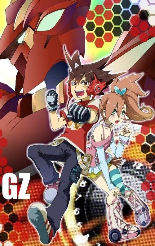 Hyper Speed Transforming Gyrozetter Sezon 1