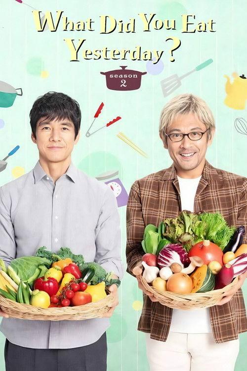 What Did You Eat Yesterday? Sezon 2