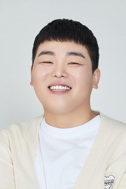 Lee Woo-je fotoğrafı