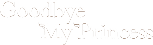 Good Bye My Princess logo