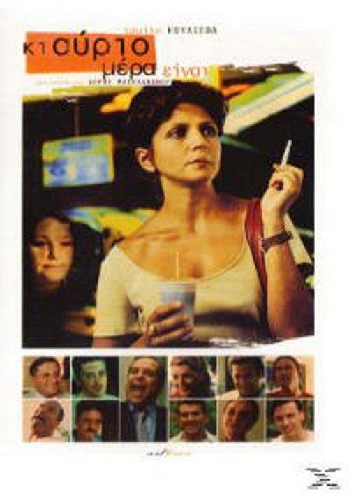 Tomorrow Is Another Day film afişi