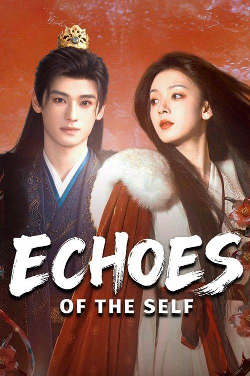 Echoes of the Self dizi afişi