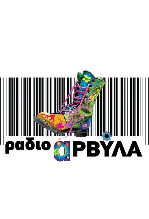 Radio Arvyla dizi afişi