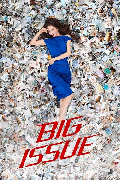 Big Issue dizi afişi