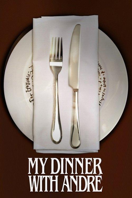 My Dinner with Andre film afişi