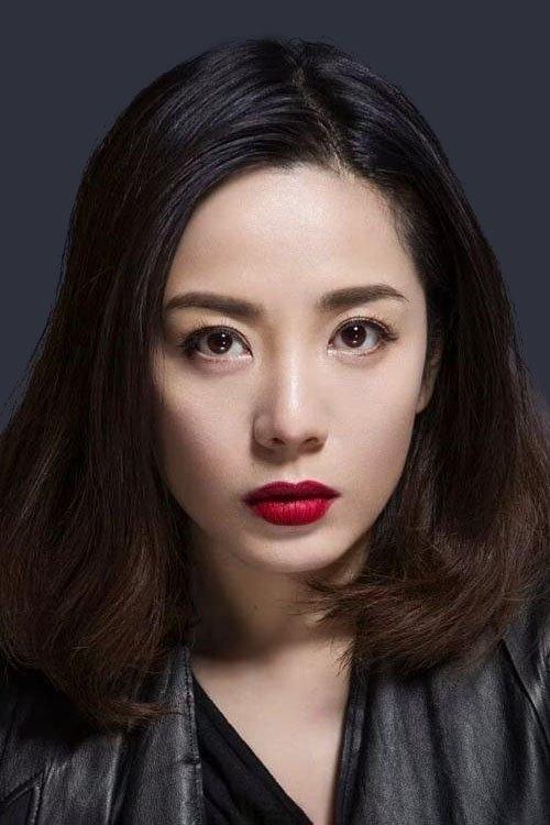 Yang Ziyan fotoğrafı