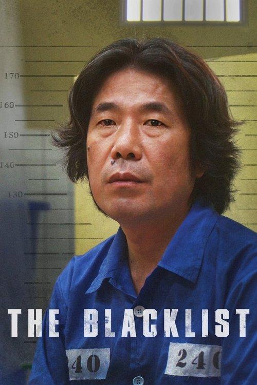 The Blacklist film afişi