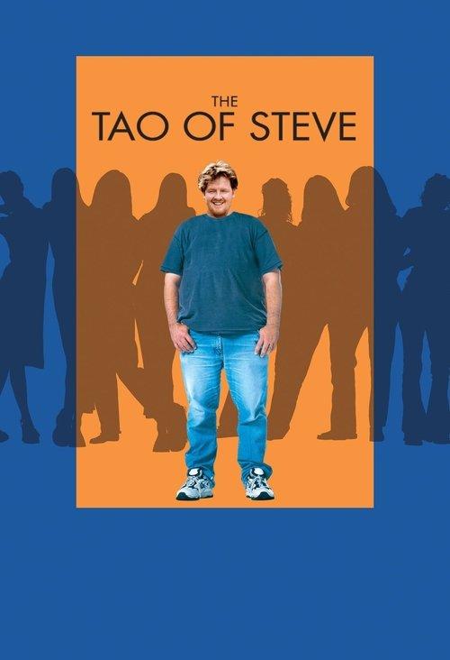The Tao of Steve film afişi