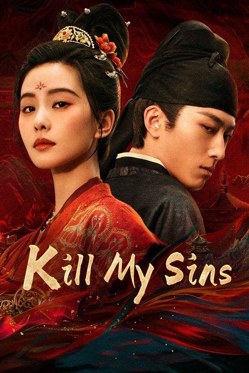 Kill My Sins dizi afişi