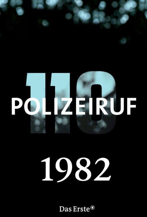 Polizeiruf 110 Sezon 12