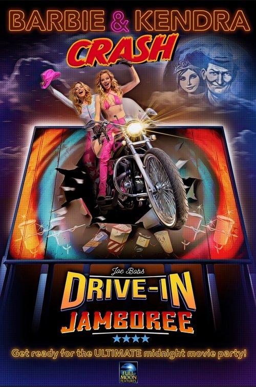 Barbie & Kendra Crash Joe Bob's Drive-In Jamboree! film afişi