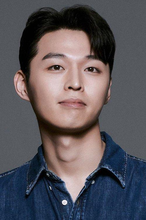 Kim Woo-kyum fotoğrafı