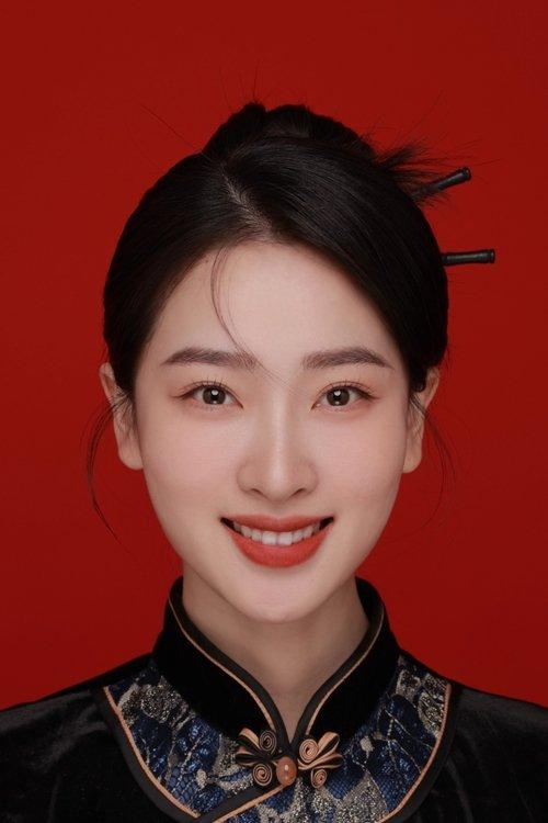 He Yuhong fotoğrafı