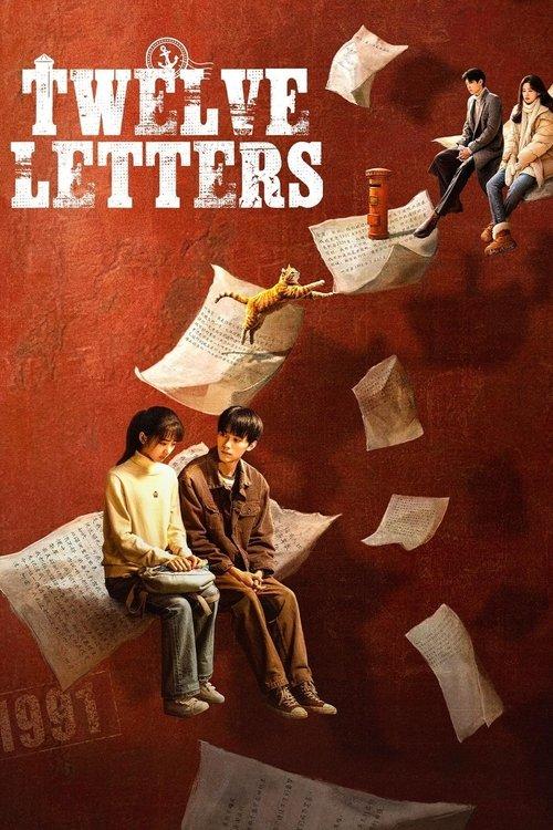 Twelve Letters dizi afişi