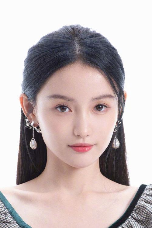 Hana Lin fotoğrafı