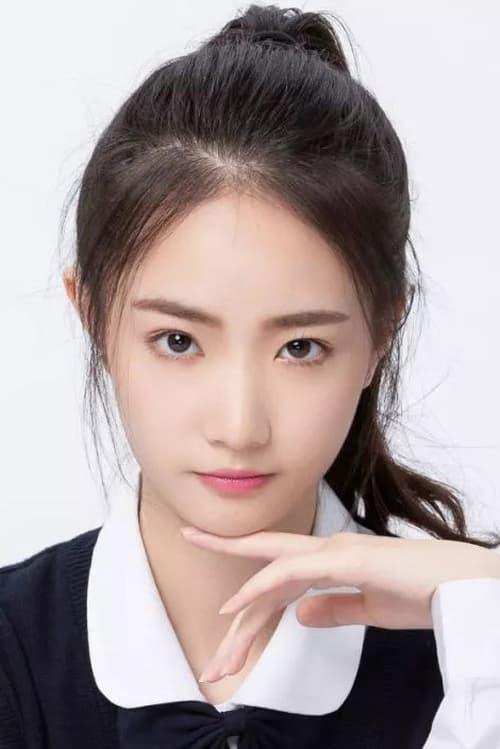 Zhang Yao fotoğrafı