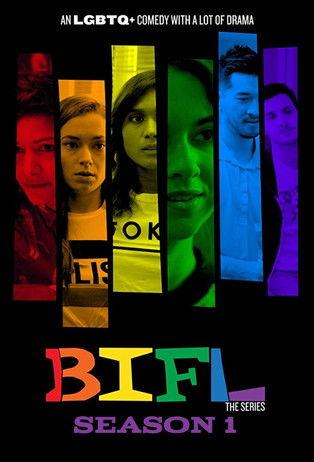 BIFL: The Series Sezon 1