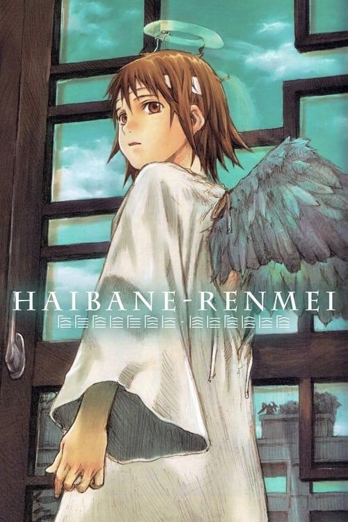 Haibane Renmei dizi afişi
