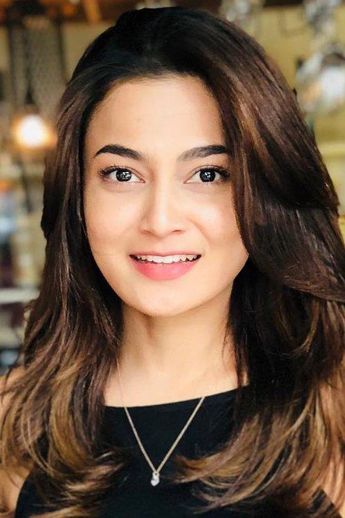 Reen Rahim fotoğrafı