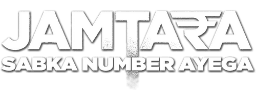 Jamtara – Sabka Number Ayega logo