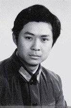 Bao Xuan fotoğrafı