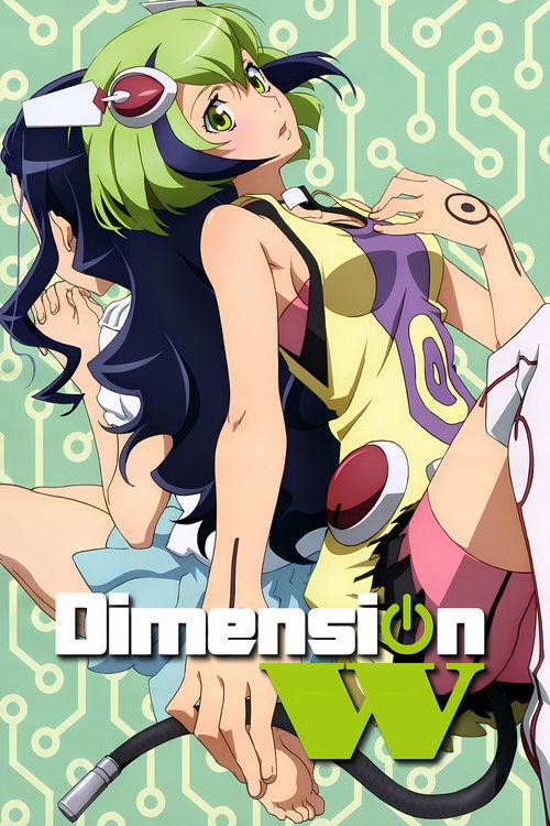 Dimension W Sezon 1