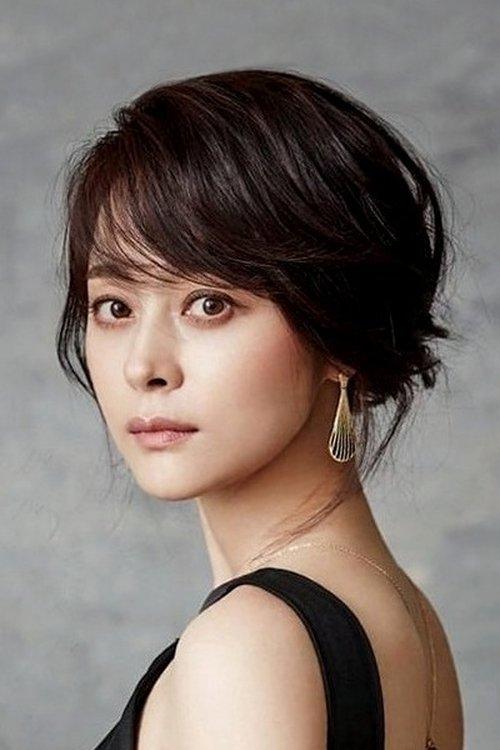 Woo Hee-jin fotoğrafı