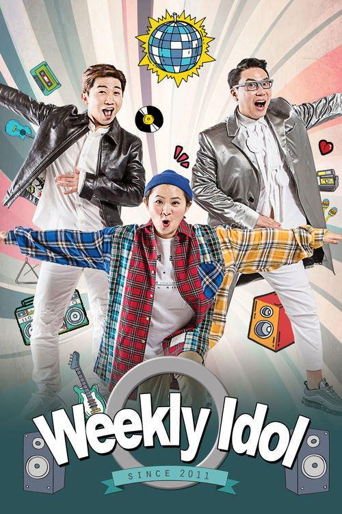 Weekly Idol dizi afişi